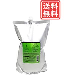 LebeL（ルベル） イオ リコミントクレンジング ICYアイシー シャンプー