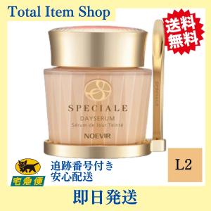 NOEVIR 105 ノエビア化粧品 薬用フェイシァルパック 70g