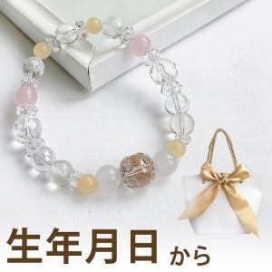 パワーストーン ブレスレット メンズ 天然石 ミックス ルチルクォーツ