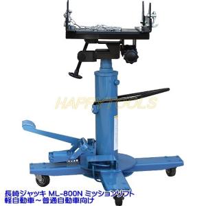 スズキ 純正 カプチーノ 《 EA11R 》 トランスミッション P41800