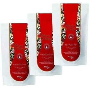 セット割商品1【正規品】【送料無料】PYR SPRUSH PLUS パイラ