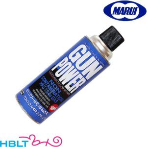 LayLax 【3本セット】ハイバレットガス 152a 460ml エアガン 東京