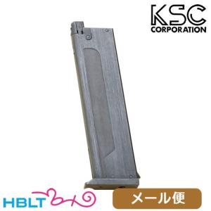 KSC製 ガスBLK マカロフPM用スペアマガジン : りあるほびー - 通販