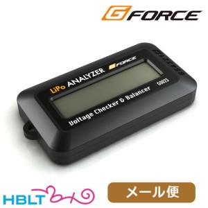 G FORCE ジーフォース LiPo 電動ガン リポバッテリー 充電器 放電機
