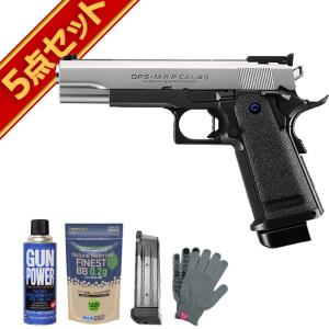 TOKYO MARUI（東京マルイ） フルセット ハイキャパ 5.1R Black 14歳