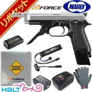 TOKYO MARUI（東京マルイ） ハイキャパ E 5.1 電動ハンドガン G-FORCE