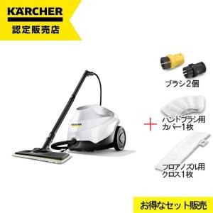 KARCHER(ケルヒャー) SC Upright スチームモップ + イージーフィックス