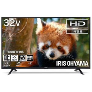 IRIS OHYAMA（アイリスオーヤマ） テレビ 32型 液晶テレビ 32インチ