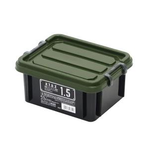 NTボックス 7X ブラックグリーン コンテナ JEJアステージ