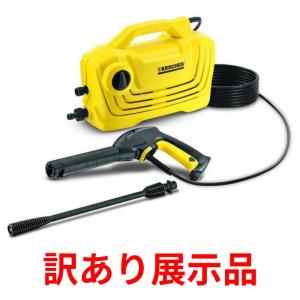 ケルヒャー（KARCHER） 【在庫有・即納】ケルヒャー 数量限定モデル K1