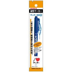 マッキー マッキー極細 赤 フック付POS用IL P-MO-120-MC-R ゼブラ