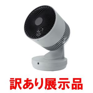 衣類乾燥サーキュレーター ヒート&クール HCT2209WH : スマートギフト