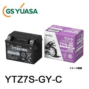 GSユアサ GS YUASA YTZ7S 最高品質 バイク バッテリー 充電・液注入