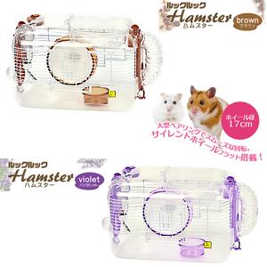 三晃商会 パンテオン ホワイト WH6035【一度のご注文で1個まで