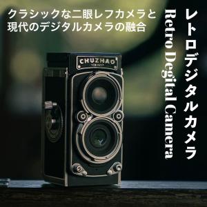 Color:レッド CHUZHAO ヴィンテージミニデジタルカメラ、ポータブルTLR