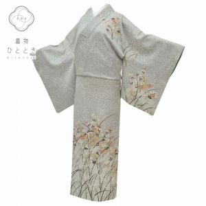 特選 琉球絣 着物 未使用 正絹 単衣 カジュアル 紬地 絣模様 紺色 多色