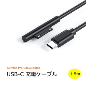 マイクロソフト（Microsoft） 純正新品 Microsoft Surface Pro 4/5