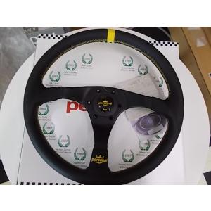 NARDI ナルディ 4Metal N830 ナルディ4メタル 350mm 送料無料