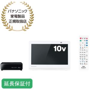 VIERA UN-15N10-K パナソニック 15V型 プライベート・ビエラ(送料無料