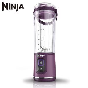 Shark Ninja(シャーク ニンジャ) コードレスミキサー Ninja Blast