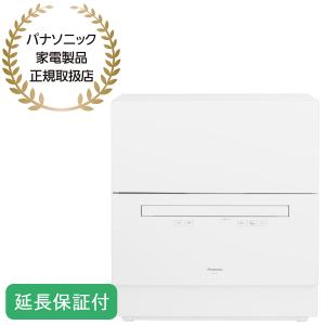 NP-TA4-W パナソニック [食器洗い乾燥機 ホワイト] : サカイ卸売