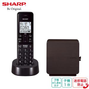 新品未使用】SHARP JD-S09CW-W コードレス電話機 2台セット ヨドバシ