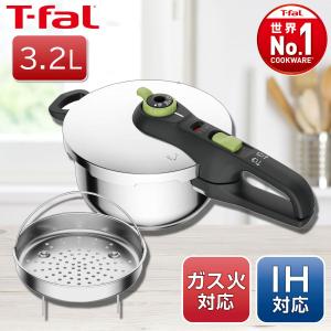 クリプソ ミニット ティファール IH対応 圧力鍋 P4620769 イージー