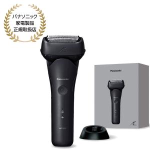 パナソニック Panasonic メンズシェーバー ラムダッシュ3 ［3枚刃