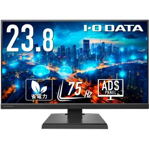I-O DATA（アイ・オー・データ機器） 液晶ディスプレイ モニター