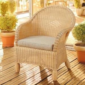 籐 ラタン rattan 寝椅子 シェーズロング リクライニング チェア