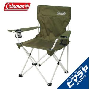 Coleman（コールマン） 即日出荷 アームチェア ネイビー 2000038831