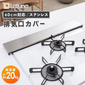 日本アンテナ CS・BS/CATVブースター 4K8K対応 40dB型 E407SS3 : DIY