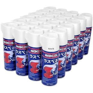ワコーズ(WAKO'S) ラスペネC RP-C(業務用浸透防錆潤滑剤) 350ml A122