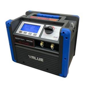 エスコ（ESCO） 【メーカー在庫あり】 EA994C-11 ［R410A−R12］ 12L