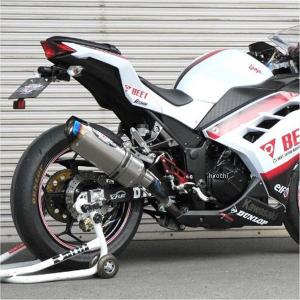 0228-KB9-BL ビート BEET スリップオンマフラー ナサート