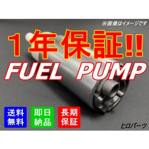 スズキ 純正 キャリー 《 DA63T 》 フューエルポンプ P81600-24001248