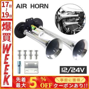 トヨタ（TOYOTA） トヨタ純正 カムリ ボルテージセンサ 89892-33020