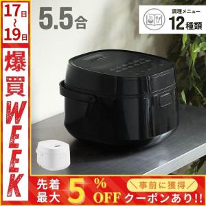 TOSHIBA（東芝） マイコン小型炊飯器 3合炊き ブラック RC-5MFM-K