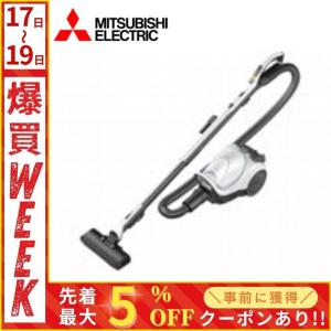 三菱（MITSUBISHI） 「在庫僅少のため価格調整中」三菱電機 紙パック式