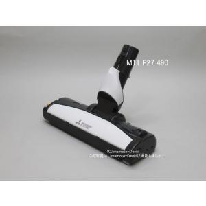 日立（HITACHI） CV-SP300H,CV-SP300J,CV-SP300K,CV-SP300L,CV-SP300M