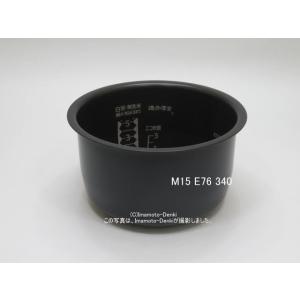 三菱電機（MITSUBISHI ELECTRIC） NJ-VWB10,用｜内釜｜炊飯容量 1.0L