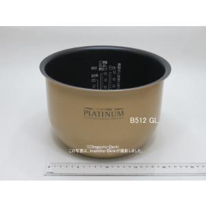 象印（ZOJIRUSHI） NP-ZS10KS,NP-ZT10KS,用｜炊飯ジャー用なべ(内釜