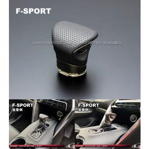 Grazio 50RAV4 レクサスシフトノブ Feat. LEXUS ES F-SPORT : オート