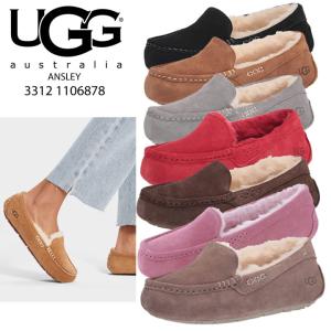 UGG（アグ） ウィメンズ ダコタ ポンポン モカシン 1019015 UGG DAKOTA