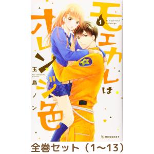 全巻セット】アンデッドアンラック 1〜27巻セット : in place ヤフー店