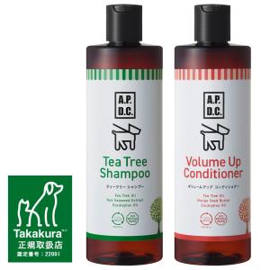 アジル]オイリーコントロール シャンプー（300ml）アクティブ