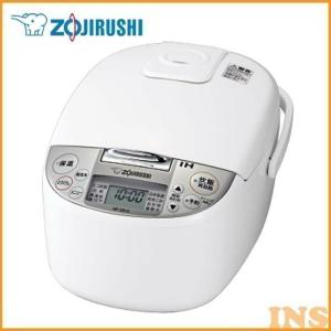 極め炊き 象印 ZOJIRUSHI IH炊飯ジャー 炊飯器 0.5合〜5.5合炊き 黒