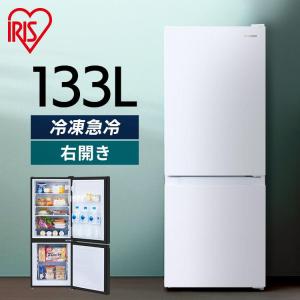 SHARP（シャープ） 128L 冷蔵庫 SJ-H13E-S SHARP SJH13E 直冷式（霜が