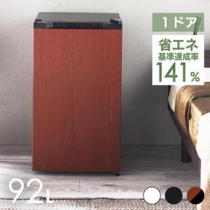 シャープ製/2019年式/137L/冷凍冷蔵庫/SJ-GD14E-W : 学生リサイクル