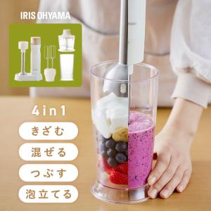 SIROCA シロカ チョッパー付きハンドブレンダー SM-B251 : ライフ